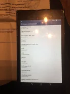 Asus MeMO Pad 7 ME572CL