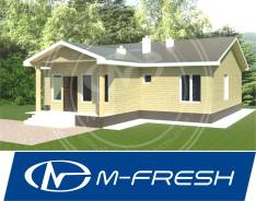 M-fresh Happy choice (Проект 1-этажного жилого дома с 4 комнатами! ) в Северобайкальске M-fresh Happy choice (Проект 1-этажного жилого дома с 4 комнатами! ). 100-200 кв. м., 1 этаж, 4 комнаты, бетон