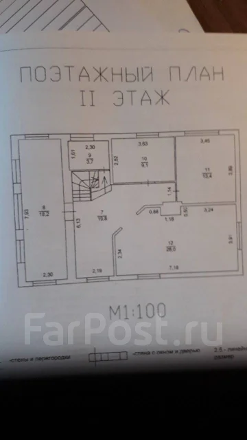 ������ ������. �-� 6-� �����, ��� 180.1��&sup2;, ������� 14����., ���, ����: �������, ������������� 15 ��� ����