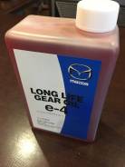 Mazda. синтетическое