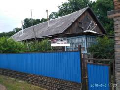 Продается 3 комнатная квартира в 2 квартирном доме. Советская, р-н Крепость, площадь дома 62 кв. м., скважина, электричество 4 кВт, отопление твердото...