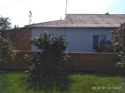 Продается 3 комнатная квартира в 2 квартирном доме с ком. услугами. Улица Высокая, р-н Чугуевский, площадь дома 64 кв. м., централизованный водопровод...