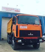 МАЗ 5516X5-481-000. Седельный тягач, 12 000 куб. см., 20 000 кг., 6x4