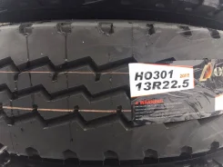 Onyx HO301. �����������, 2018 ���, ����� ����