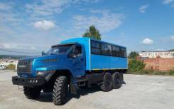 Урал 32551. Вахтовый Автобус Урал NEXT 32551-5013-71 Евро5 240л. с 6х6 20+2 Мест, 20 мест, В кредит, лизинг