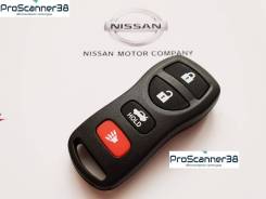 Корпус замка зажигания. Nissan Altima Nissan 350Z, Z33 Nissan Maxima, J30, A33, A34, PJ30 Nissan Armada, WA60 Infiniti QX56, JA60 Двигатели: VQ35DE, V...