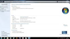 Asus X501U. 15.6", 1,0����, ��� 2048 ��, ���� 320���, WiFi, Bluetooth ����