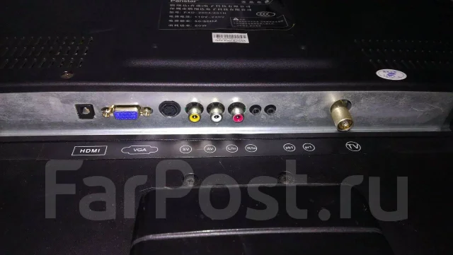 Panstar. LCD (��) ����