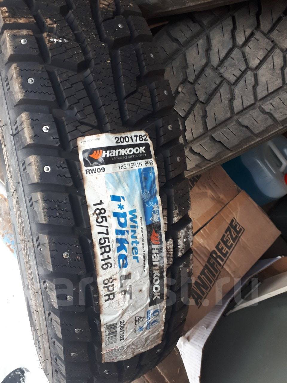 Rw09 i pike lt. Шипованная резина на ниву 185/75r16. 185/75 R16 шипованная на ниву. 185 75r16c зима шипы Gislaved. Виват шины 185 75 r16c зимняя.