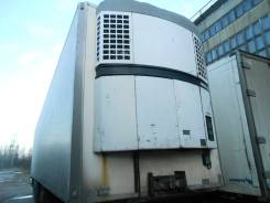 Boschung. Полуприцеп рефрижератор BOS 403ST, 29 990 кг.