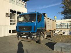 МАЗ 6501. Продается самосвал В9, 11 122 куб. см., 20 000 кг., 6x4