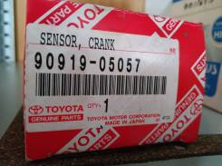Датчик положения коленвала. Toyota: Crown, Mark X Zio, Aurion, Tundra, Hilux, Estima, Vanguard, FJ Cruiser, Tarago, Fortuner, Hilux Surf, Vellfire, La...