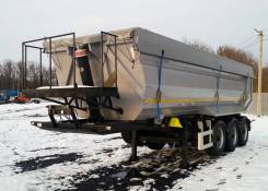 СтавПрицеп 9230. Самосвальный полуприцеп новый, 31 700 кг.