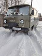 УАЗ Буханка. Услуги на микроавтобусе уаз 10 мест, 10 мест