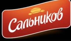 Торговый представитель. ИП Кезля К.В. Улица Заводская 4