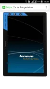 Lenovo Tab 2 A10-30 ����