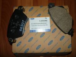    Ford 1219892 