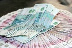 Срочный выкуп легковых грузовых авто в любом состоянии.