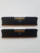 DDR4.