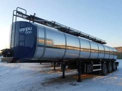 Капри. Полуприцеп битумовоз 35м3 (3 оси), 41 850 кг.