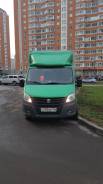 ГАЗ ГАЗель Next. Продается Газель Некст, 2 700 куб. см., 1 500 кг., 4x2