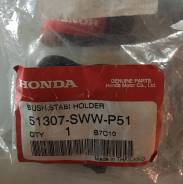 Втулка стабилизатора. Honda CR-V Двигатели: K24Z1, K24Z4, N22A2, R20A1, R20A2