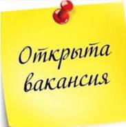 Требуется продавец