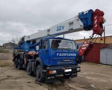 Галичанин КС-55729-1В. Автокран Галичанин КС55729-1В, 32 000 кг., 40,20 м. Под заказ
