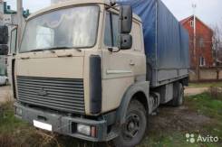 МАЗ 53366. Продаётся грузовик МАЗ53366, 9 000 кг., 4x2