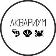 Икра горбуши.