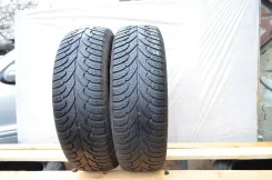Fulda Kristall Montero. ������, ��� �����, �/�, ����� 10�% ����