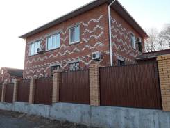Продам или поменяю жилой дом. Пер.Дружба11 11, р-н шестой шахты / перевала, площадь дома 174 кв. м., водопровод, скважина, электричество 30 кВт, отопл...