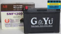 G&Yu. 95 А.ч., Прямая (правое), производство Корея