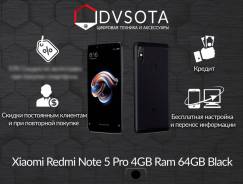 Xiaomi Redmi Note 5 Pro. Новый, 64 Гб, Черный, 4G LTE, Dual-SIM