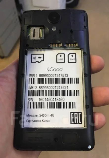 4Good. �/�, 4G LTE ����