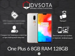 OnePlus 6. �����, ������, 4G LTE, Dual-SIM, ����������. ��� ����� �� ������������ ����