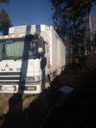 Mitsubishi Fuso Super Great