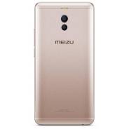 Meizu M6 Note. Новый, 32 Гб, Золотой, 3G, 4G LTE, Dual-SIM