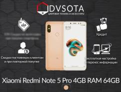 Xiaomi Redmi Note 5 Pro. Новый, 64 Гб, Золотой, 4G LTE, Dual-SIM, Защищенный