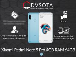Xiaomi Redmi Note 5 Pro. Новый, 64 Гб, Синий, 4G LTE, Dual-SIM, Защищенный