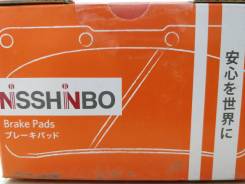 Тормозные колодки передние Nisshinbo NP1054 TOYOTA PRIUS