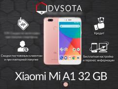 Xiaomi Mi A1. , 64 , , 4G LTE, 