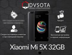 Xiaomi Mi5X. Новый, 32 Гб, Черный, Dual-SIM, Защищенный