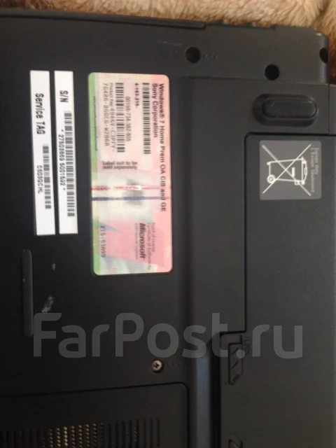 Sony VAIO VPC-CW1S1R. WiFi: 1, Bluetooth: 1 ����