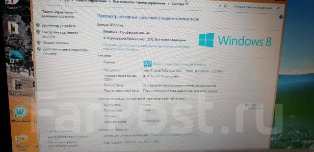 Sony VAIO VPC-CW1S1R. WiFi: 1, Bluetooth: 1 ����