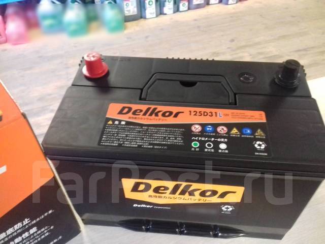 NEW! Аккумулятор Delkor 125D31L 105А/ч 800А (105D31L) - Аккумуляторы во ...