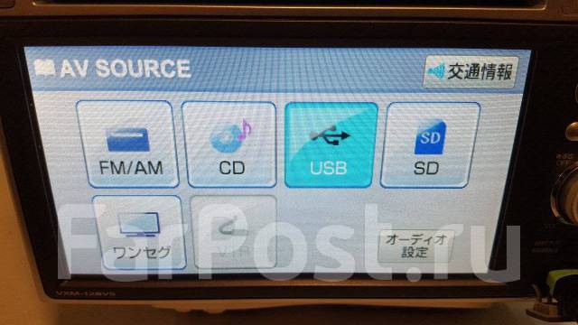 Магнитола Gathers Sanyo VXM-128VS Япония USB/CD/MP3/DVD/Bluetooth