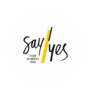 Преподаватель английского языка. Студия английского языка “Say yes”И.П Рымарева А.Ю. Улица Гоголя 27