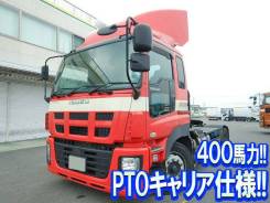 Isuzu Giga. Тягач , 9 830 куб. см., 20 000 кг., 4x2. Под заказ