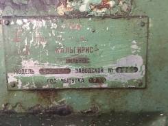 Станки фрезерные.
